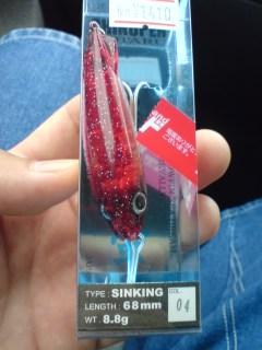 yanbaru fishing with Mr. SHO