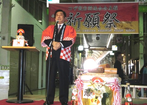 新年祈願祭・Ｈ23年