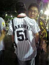くやしぃ〜 2006/07/05 23:31:25