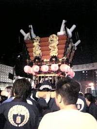 おーまつり☆☆ 2006/10/16 22:32:35