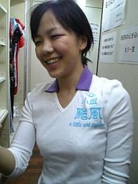こんな久美子どう？？ 2007/04/27 13:43:27