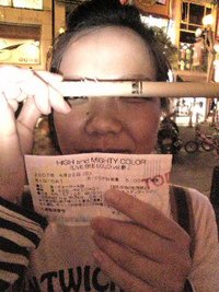 ライブ☆ 2007/04/24 00:27:29