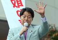 ［2014］林芳正参議くる。 2012/12/05 17:39:16