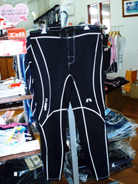 再入荷 2009/05/30 13:59:36