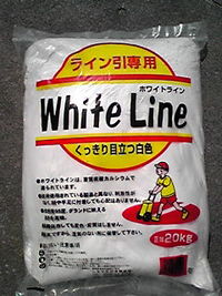そ〜いえば そ〜いえば 2009/06/12 18:03:11