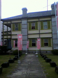哲学講座 2010/10/16 20:30:49