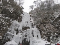 幻の滝 2012/02/19 13:31:49