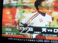 七月になってしまいました。 2011/07/02 02:16:17