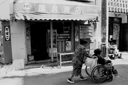 Todays photo37
