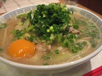 ラーメンが食べたくて・・・ 2006/04/13 22:47:00