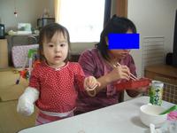 【まだ。。。体調不良中・・】 2008/03/18 09:11:40