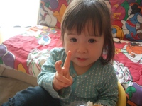体調不良・・・ 2009/03/16 00:03:09