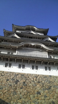 姫路城 2009/03/14 16:23:05