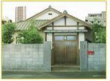 オトナグリコのサザエさん 2008/11/19 12:31:38