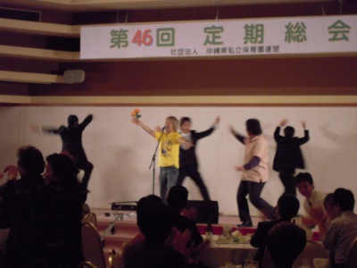 イベントLIVE