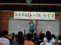 暑く熱く 2008/07/06 21:41:30