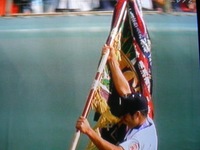 沖尚、全国制覇！！ 2008/04/04 17:16:23