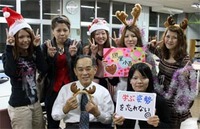 子どもの良さを見つけ可能性を引き出すことのできる教師
