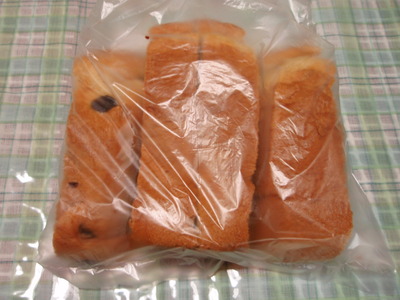 今日のおやつは・・・