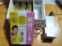 当たりました＾＾ 2012/07/03 20:57:23
