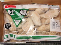 牡蠣！ 2011/12/22 20:32:15