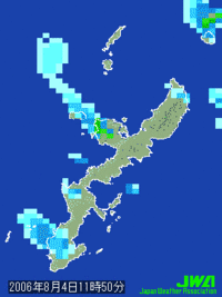 本部と那覇周辺で雨です 2006/08/04 12:09:44