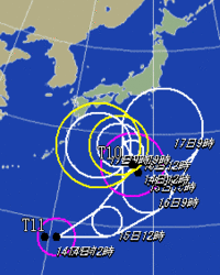 双子台風 2006/08/15 10:34:28