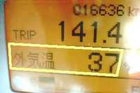 気温３７度 2006/07/22 21:00:03
