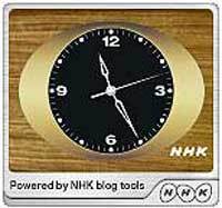 時刻をお伝えします 2006/10/21 12:01:12