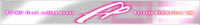 【本日】Flash online event【開催中】 2006/06/10 13:07:39