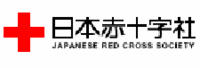献血って・・・ 2006/05/11 00:02:00