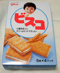なぜモールス信号？ 2006/03/22 23:01:06
