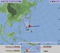 台風７号が・・・ 2011/07/16 10:46:41