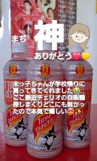 Special Thanks
