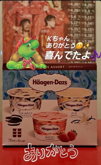 Special Thanks