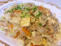 沖縄料理