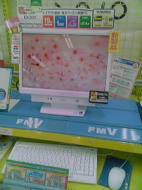 約８年お疲れsun♪ 2008/01/27 20:50:27